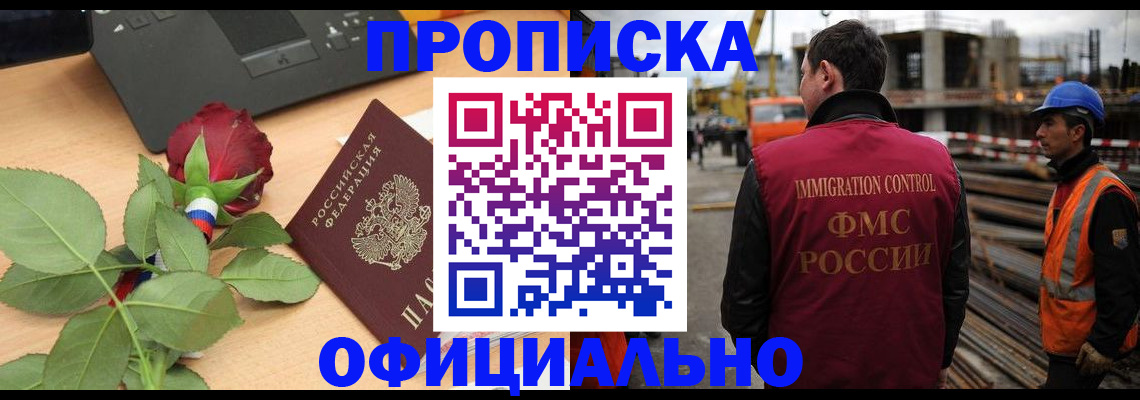 форма 3 в Боброве